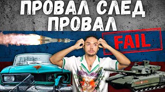 Stefan Chefo Popov