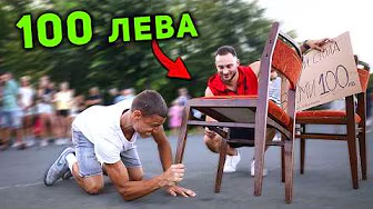 Radostin Kuzmanov Fitness Videos